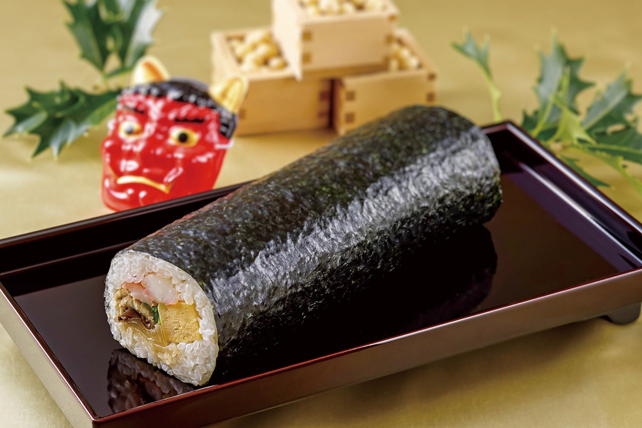 嵯峨野の節分恵方巻