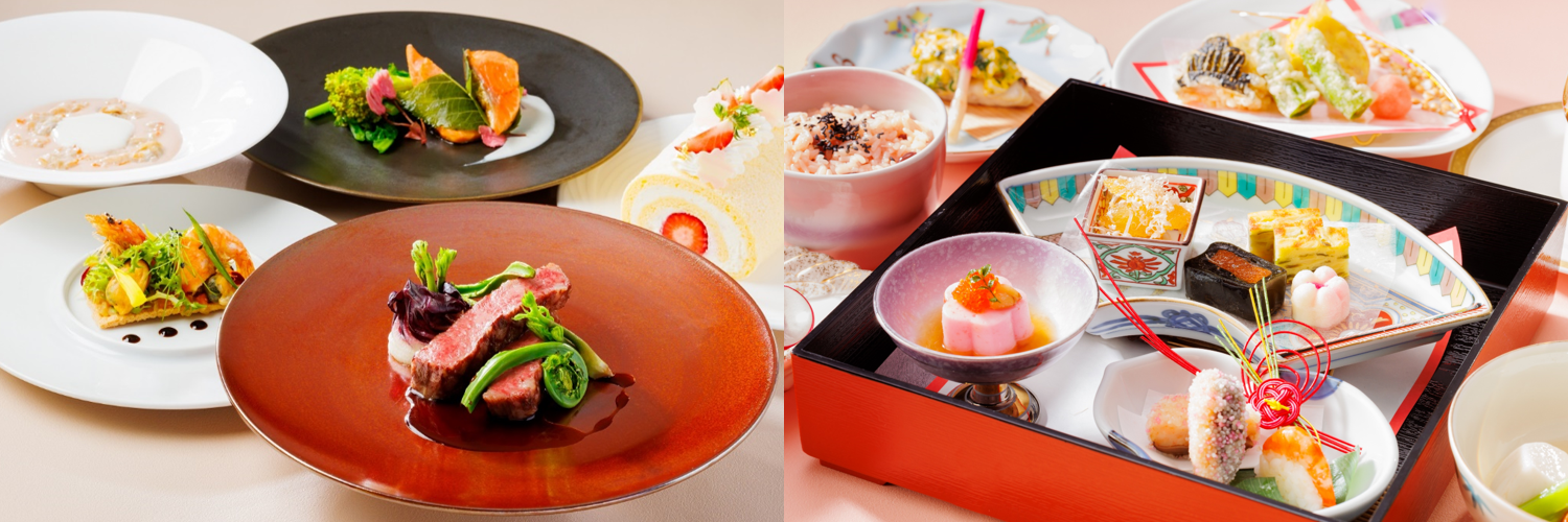 お祝いコース「華 –はな–」／春のお祝い御膳「慶 –よろこび–」イメージ