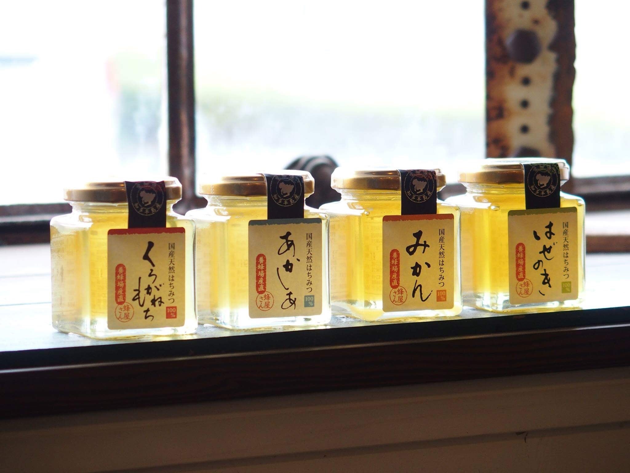 竹内養蜂の純国産はちみつイメージ