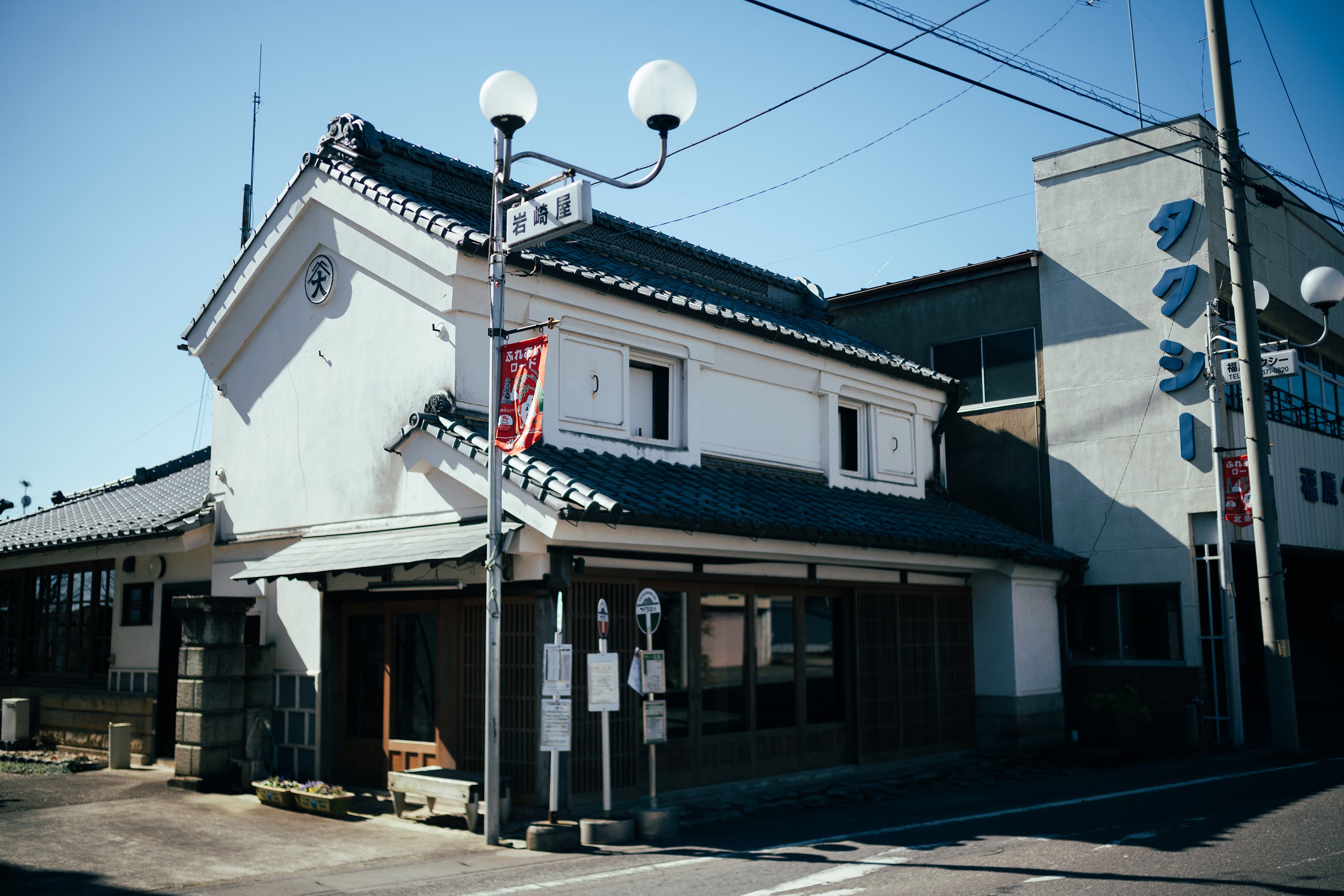 つくば市北条の街並み