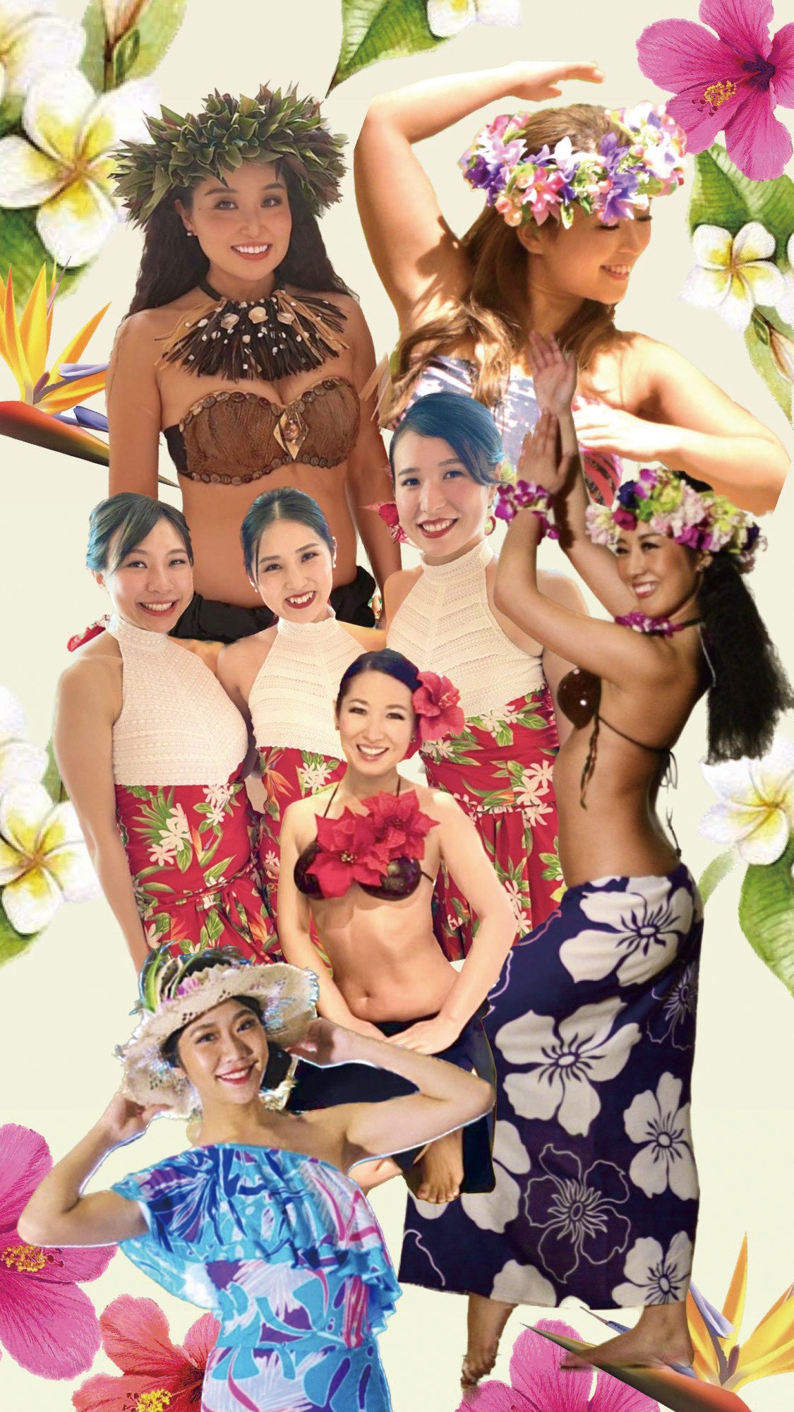 アイランド･ガール