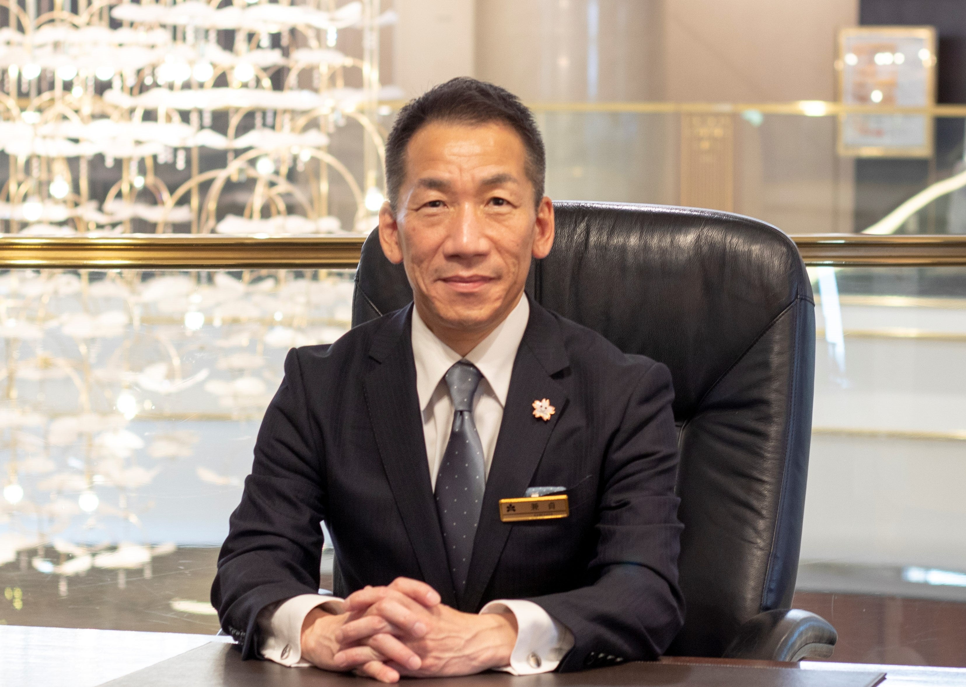 ホテル日航姫路 総支配人　兼貞 孝行