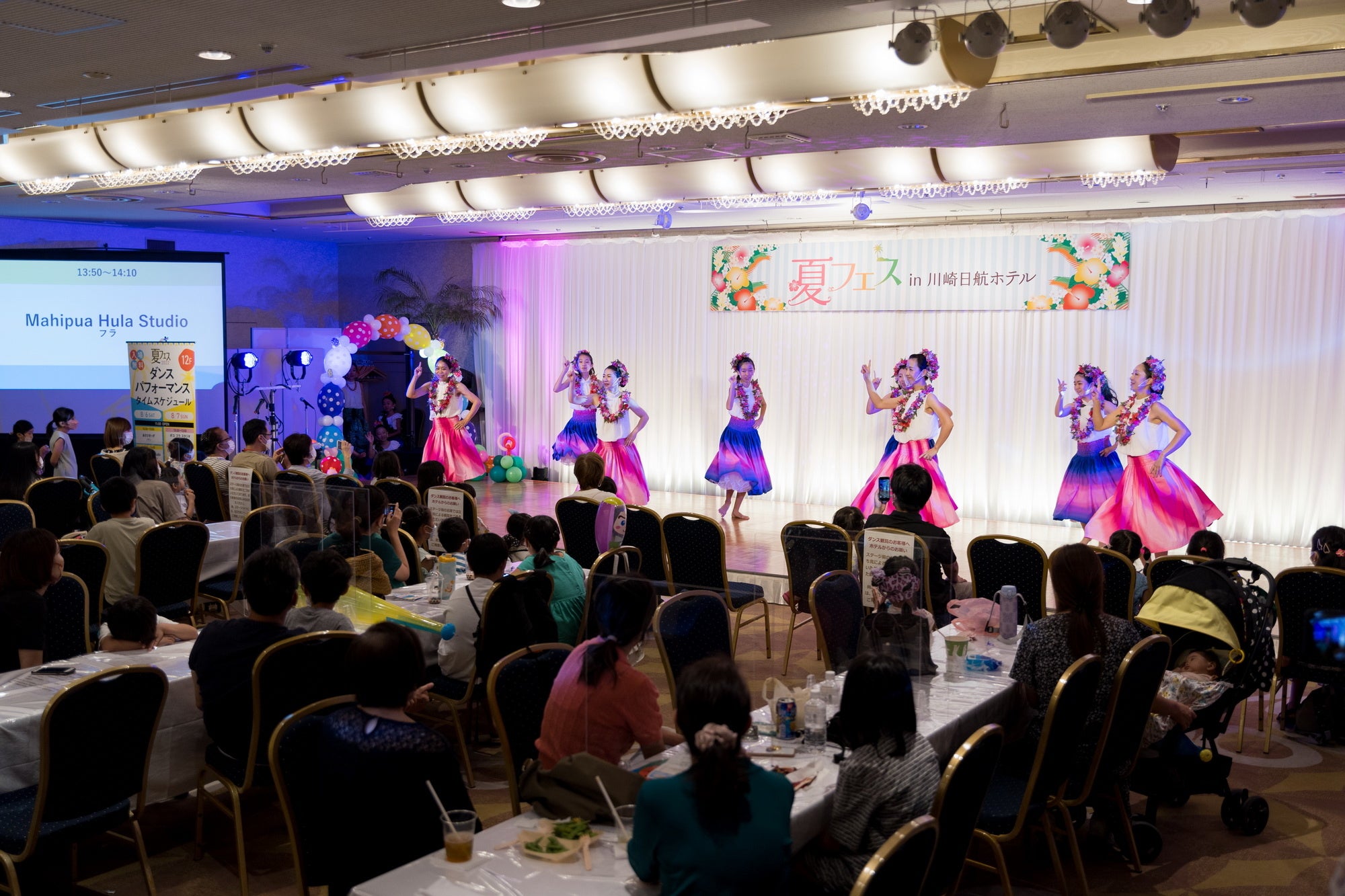 ダンスパフォーマンスステージ