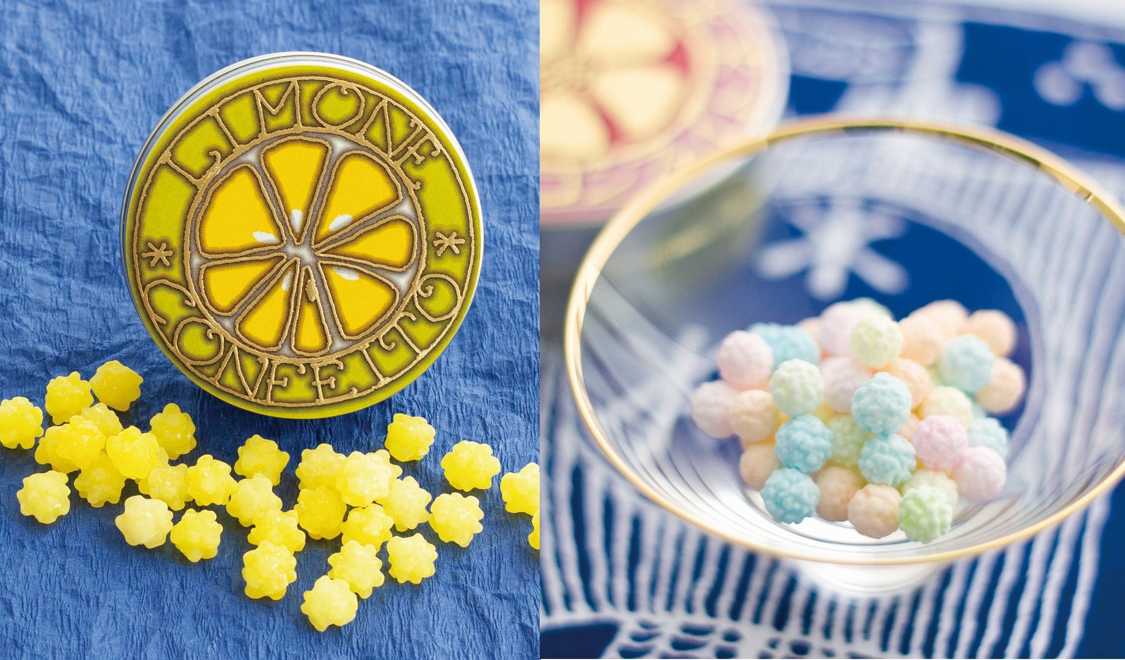 宇治園「星果庵」金平糖