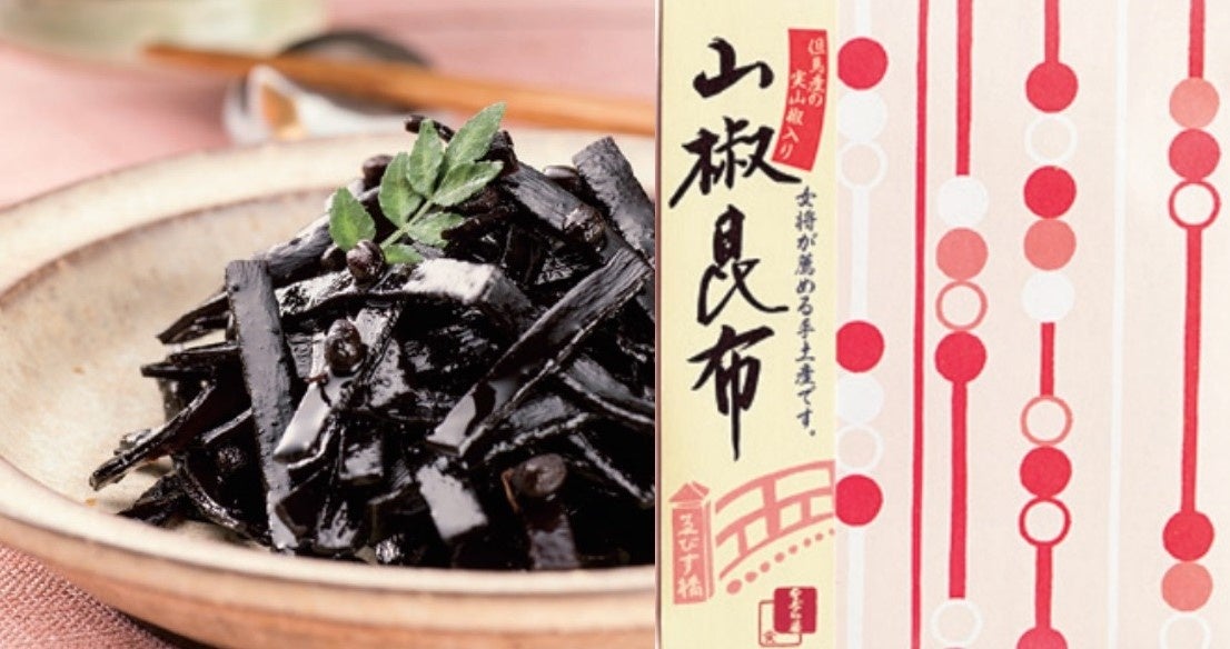 をぐら屋「山椒昆布」