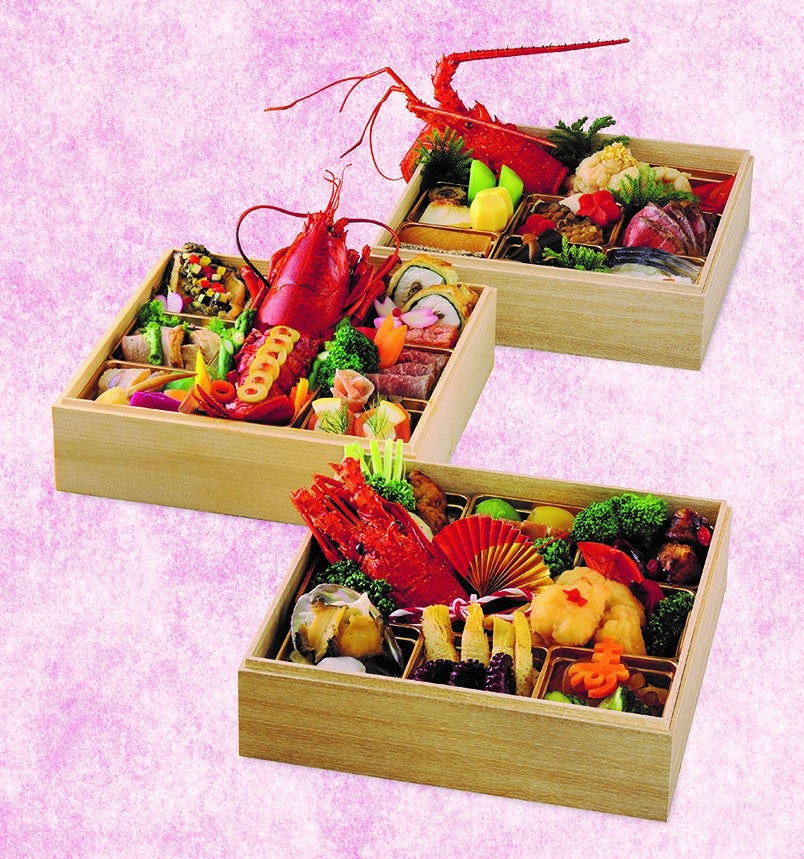 和・洋・中三段重