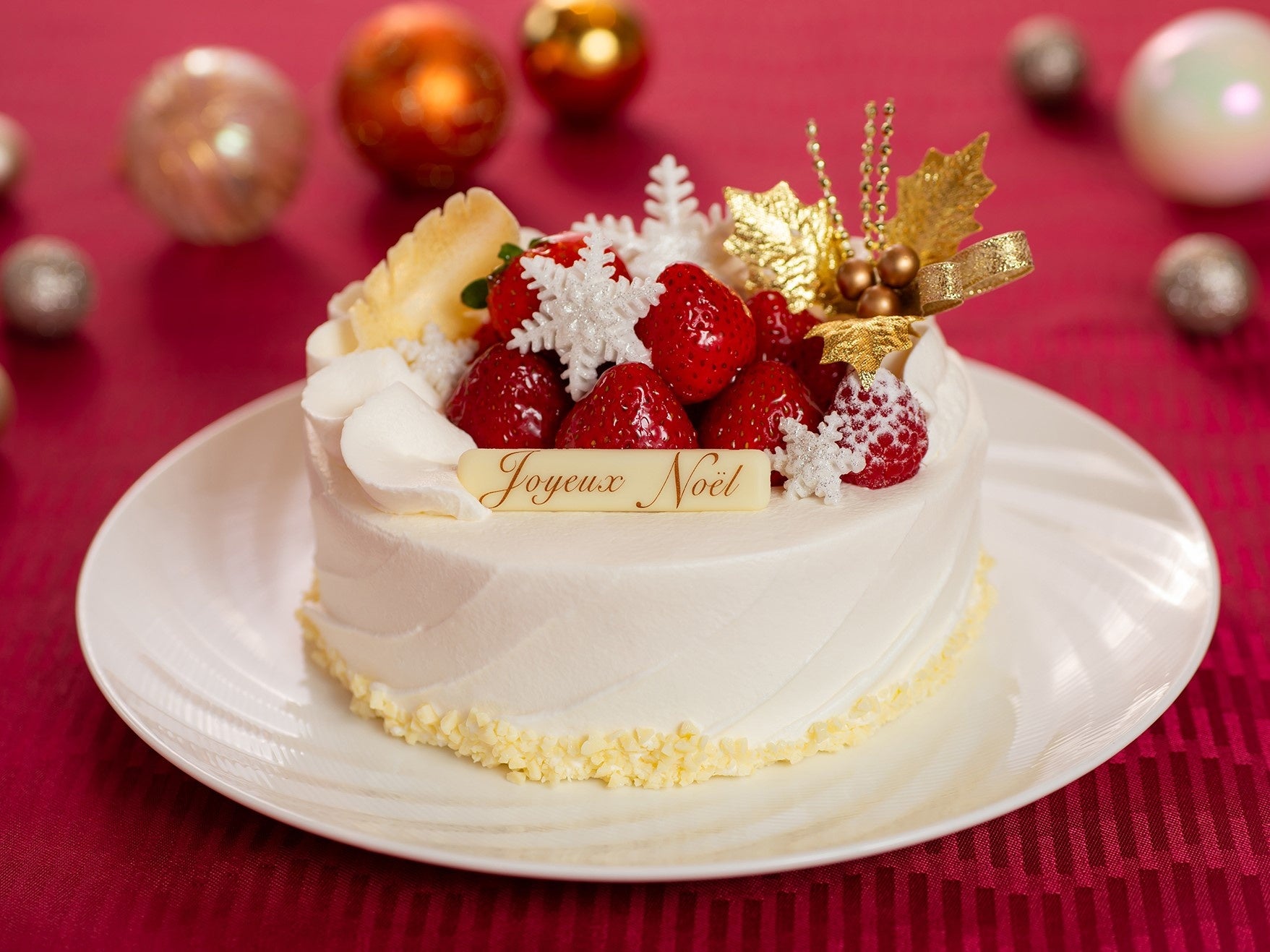 プリンセス・ノエル