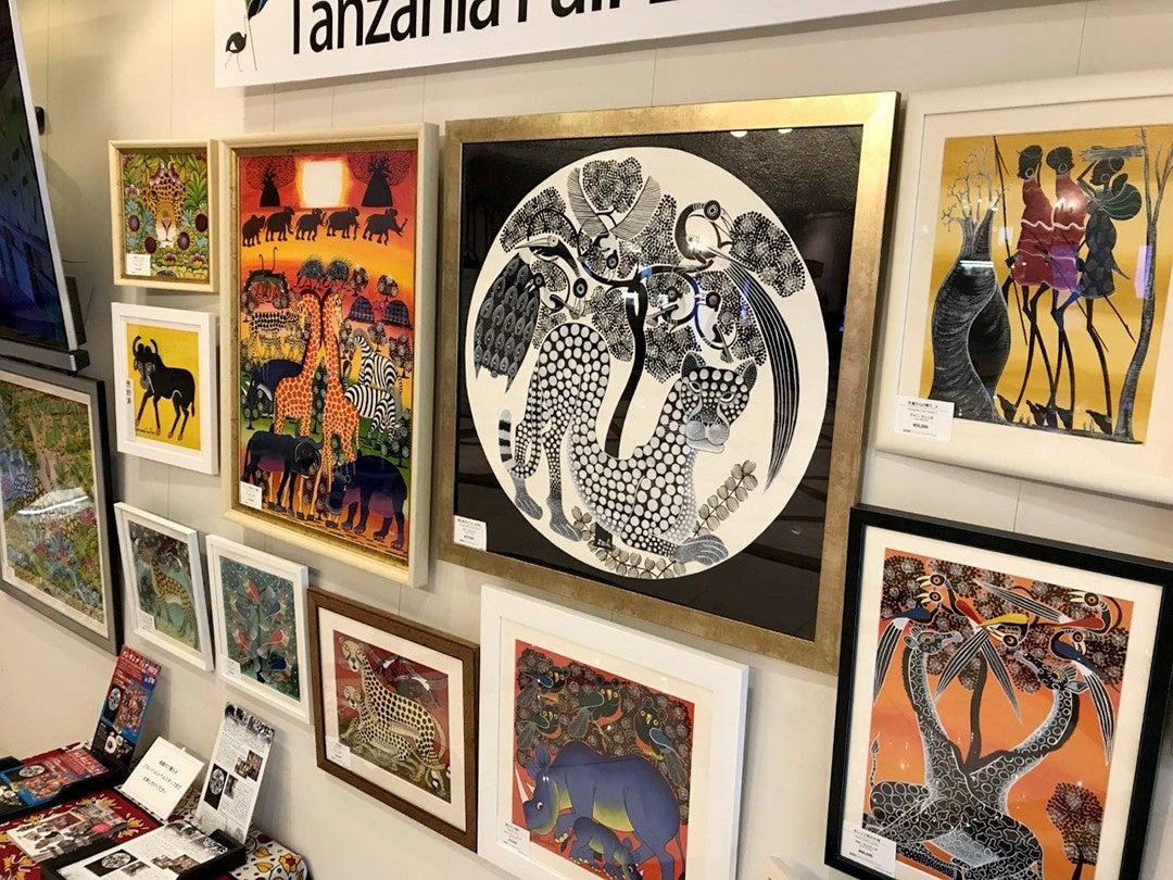 タンザニア・フェア2022の様子