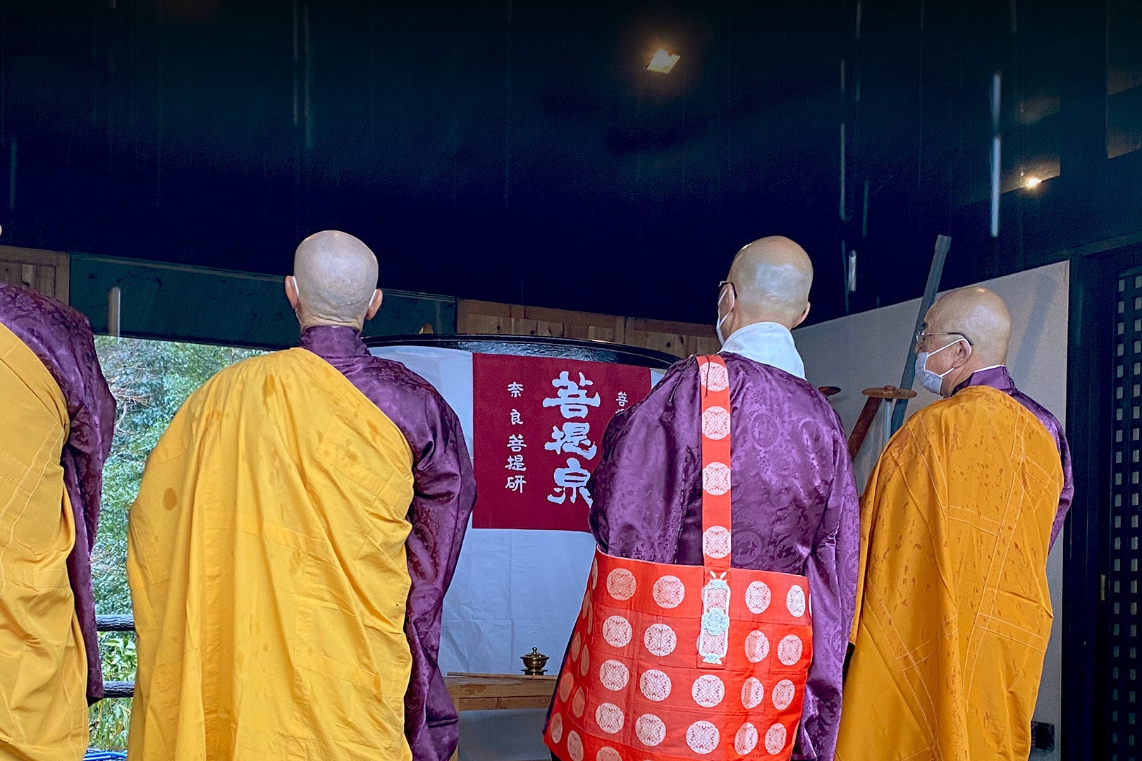 （画像提供：菩提研）