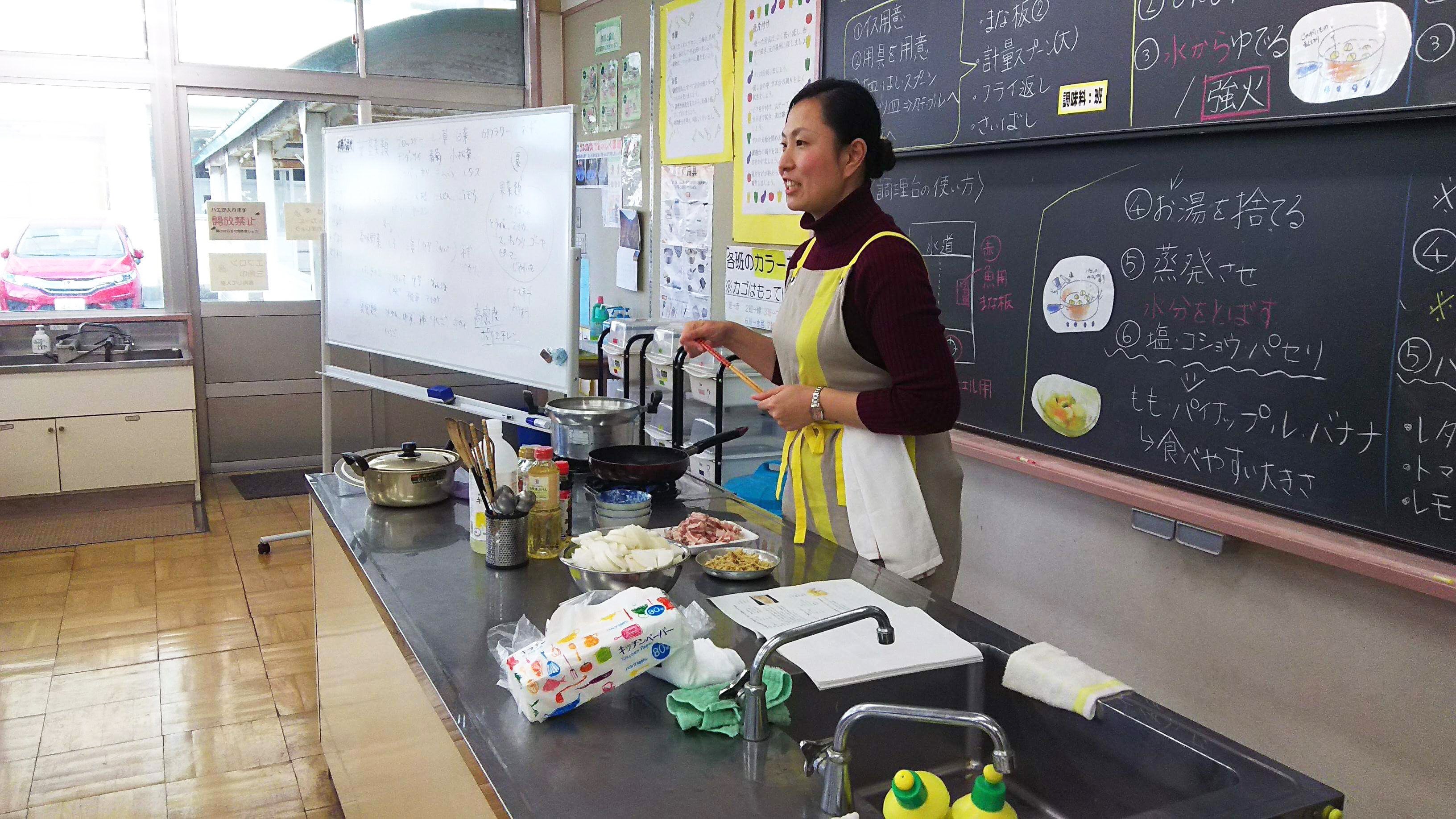 田野島 万由子氏