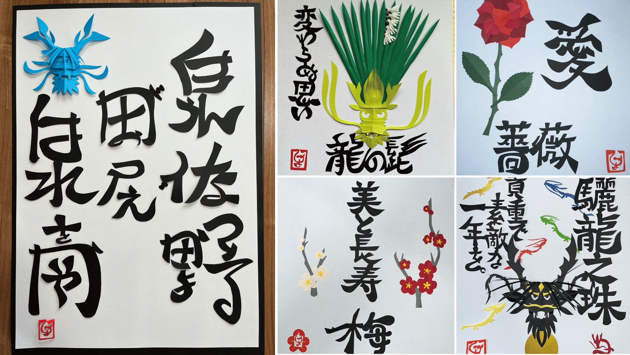 「日本の文様とホテルオークラ」本　絵葉書6枚付き 非売品　希少　改訂版 日本の文様とホテルオークラ」本 絵葉書6枚付き 非売品 希少