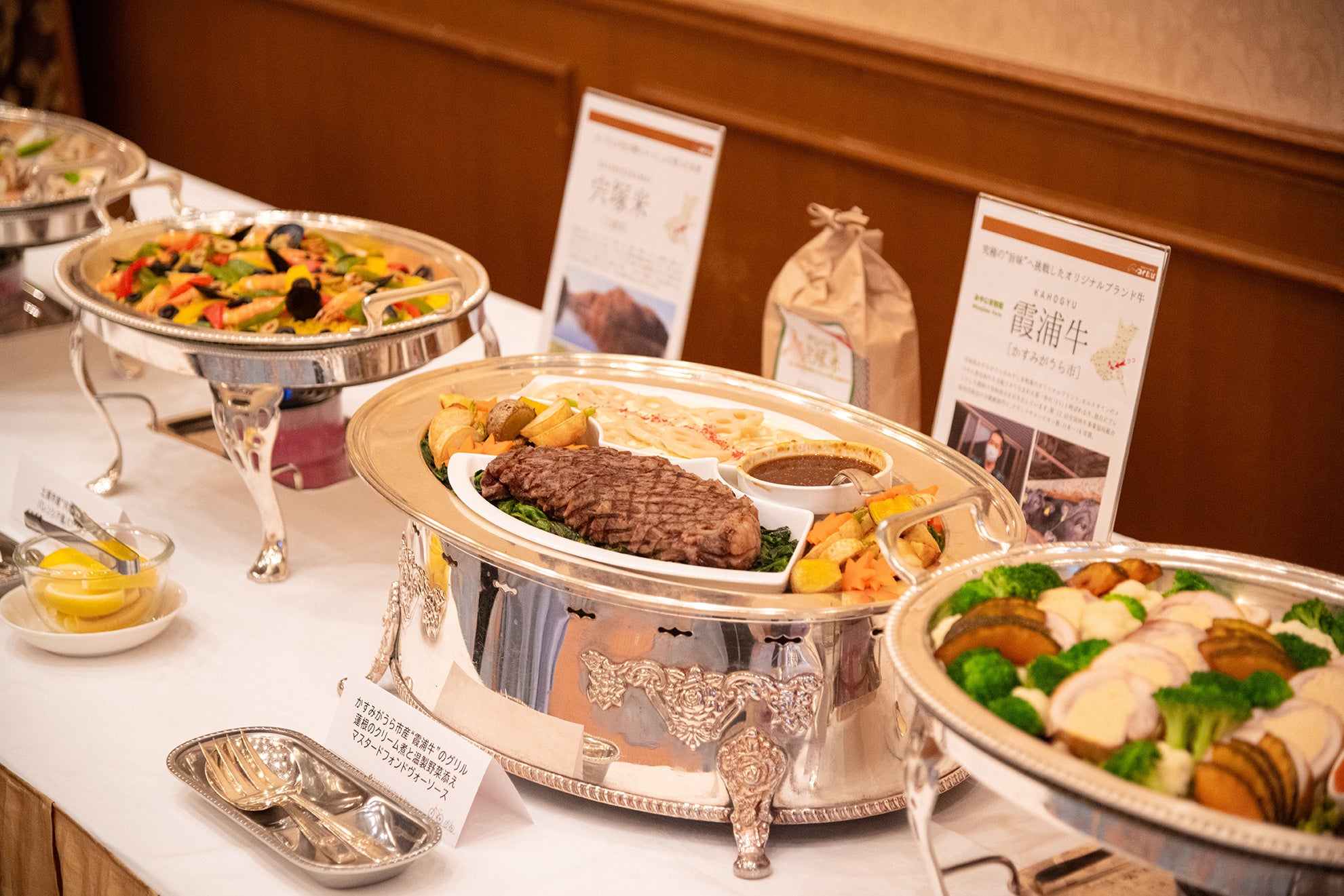 懇親会の料理イメージ