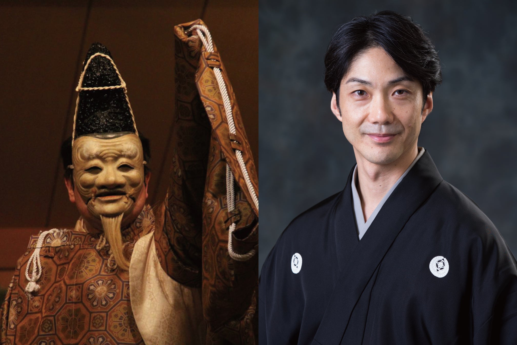 「第9回 ありとほし薪能」翁：山中 雅志師、三番叟：野村 萬斎師