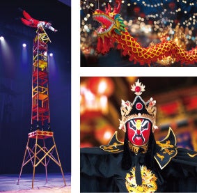 【ホテル日航つくば】『新春お正月ファミリーランチ&ディナー』 を2026年1月2日(金)に開催