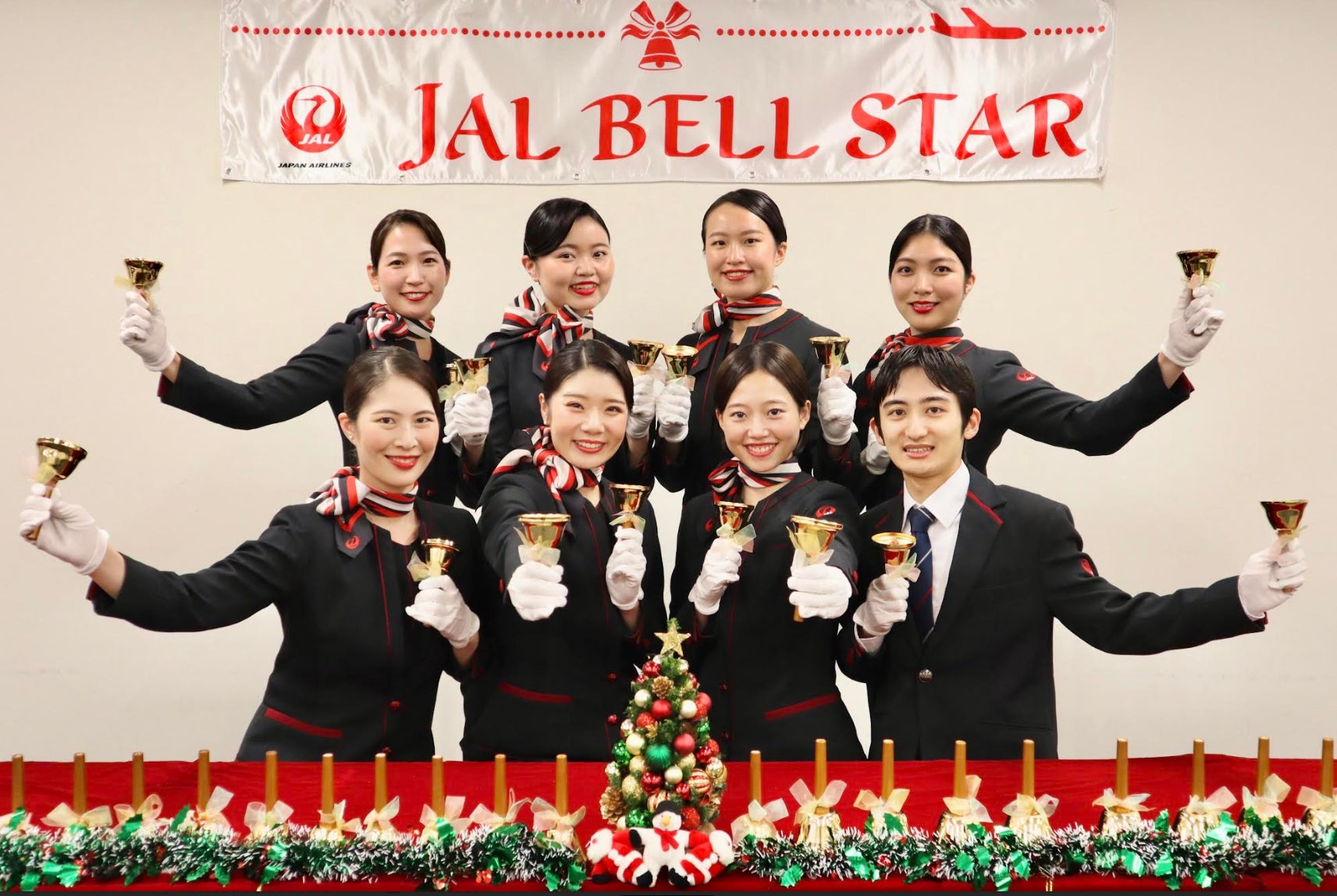 【グランドニッコー東京 台場】「JALベルスター2025」演奏会 日本航空客室乗務員によるミュージックベル演奏を12月20日(土)開催