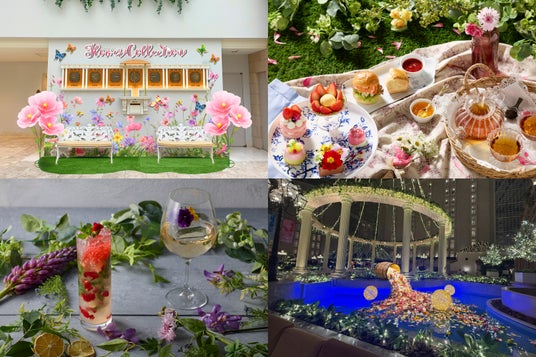 【グランドニッコー東京ベイ 舞浜】ホテルイベント『フラワーコレクション』を3月19日より開催 【グランドニッコー東京ベイ 舞浜】ホテルイベント『フラワーコレクション』を3月19日より開催