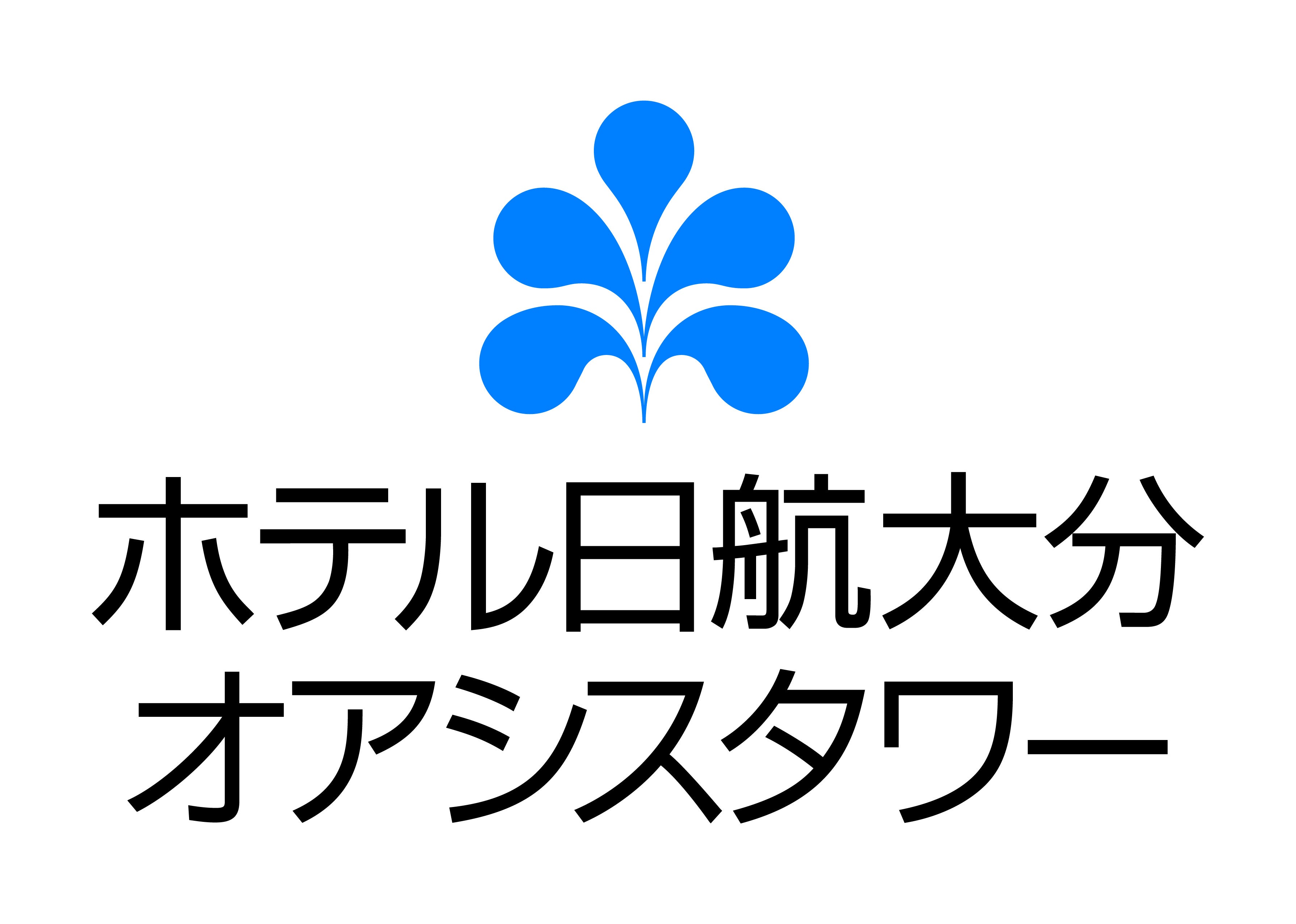 ホテル日航大分 オアシスタワー
