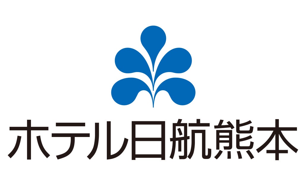 ホテル日航熊本について