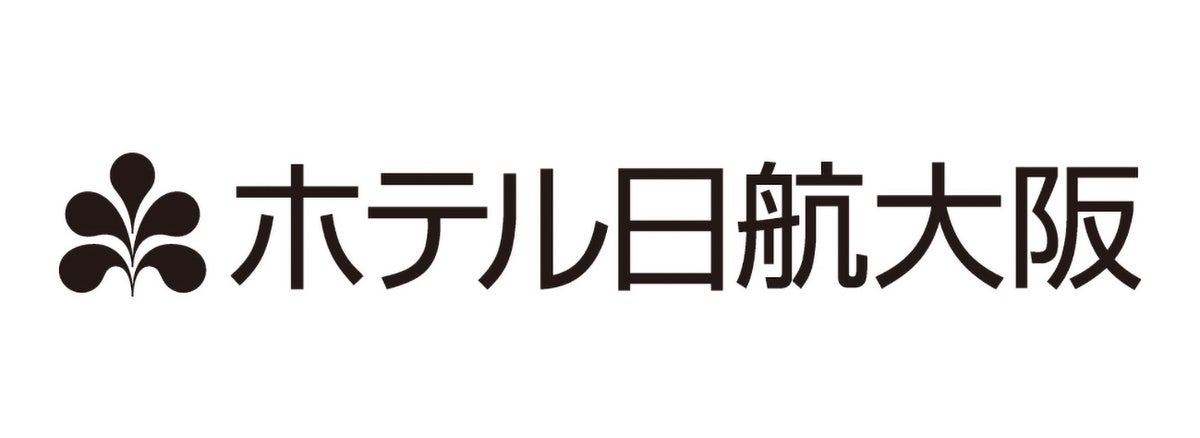 ホテル日航大阪で迎える新年。バイキングに獅子舞、縁日もそろう「お正月イベント2027」