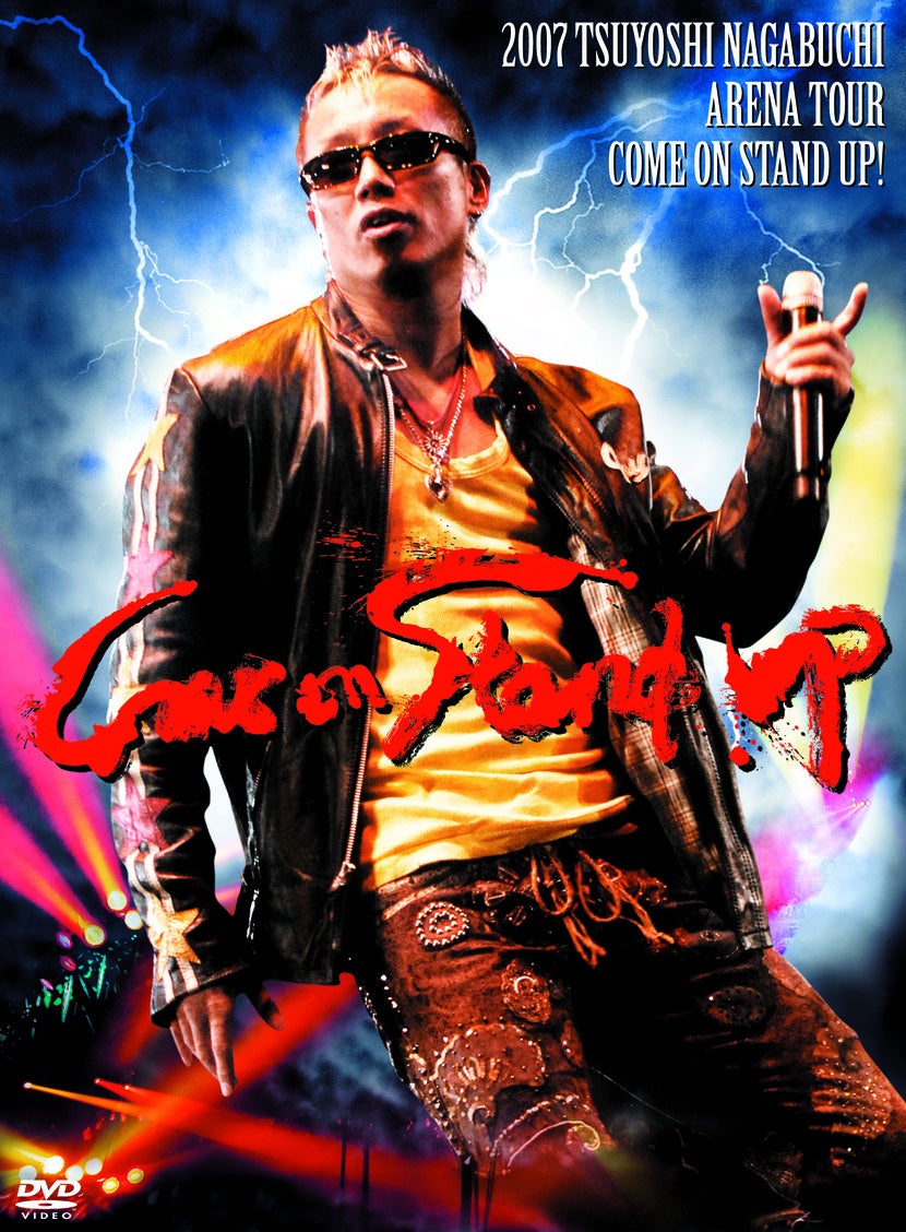 長渕 剛DVD/ONE MAN SHOW〈初回… Amazon.co.jp: Tsuyoshi Nagabuchi ONE MAN SHOW(初回限定盤