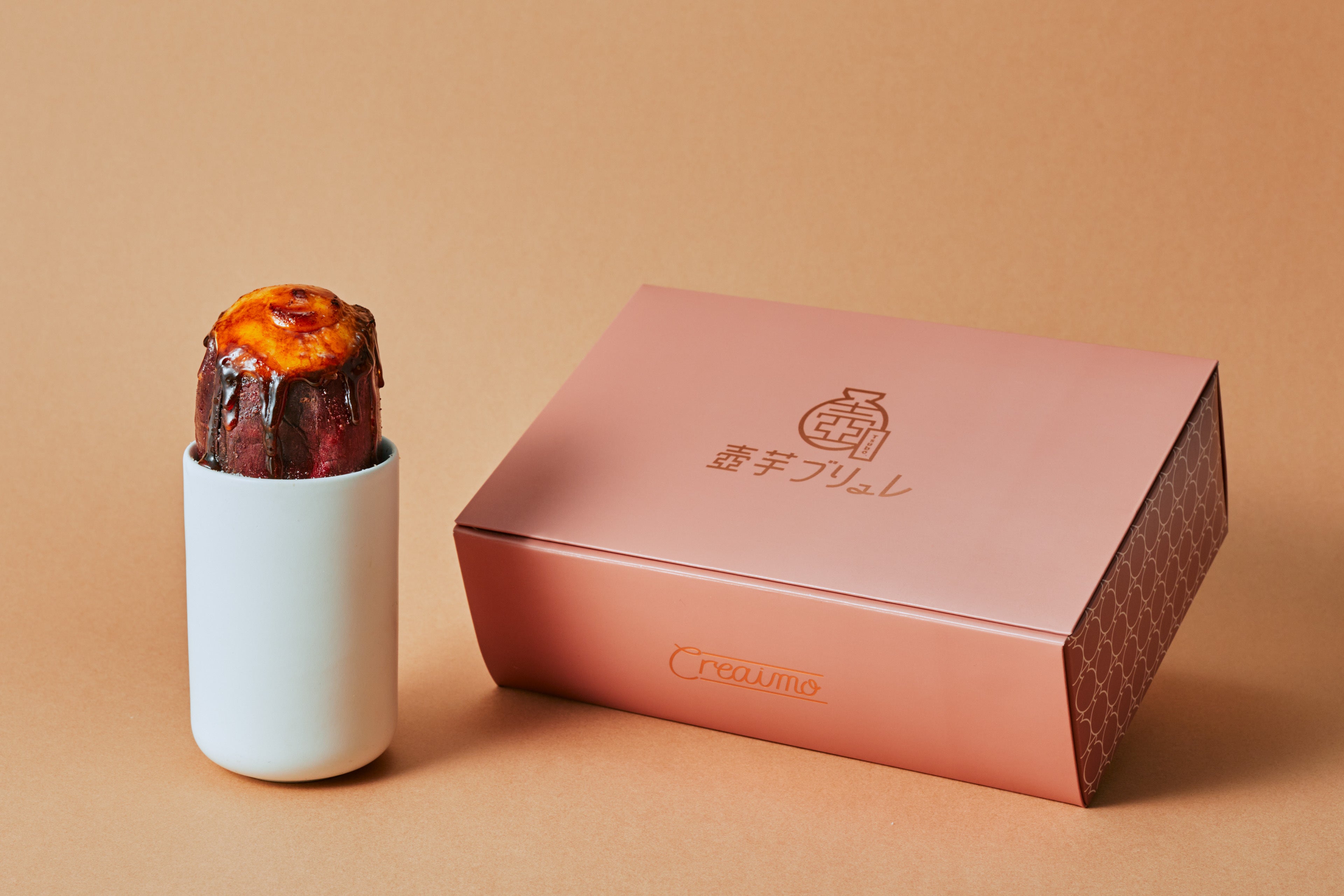 壺芋ブリュレ一箱（3個入り）　3,300円（税込）