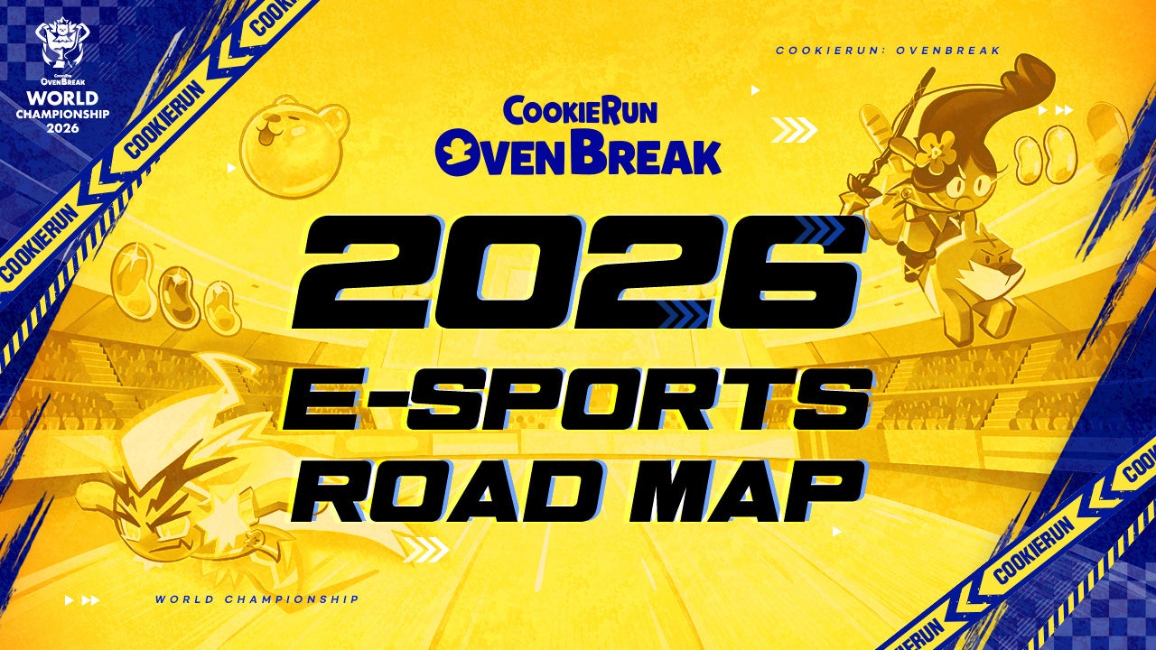 クッキーランWCS2026開催！10周年記念ファンフェスも