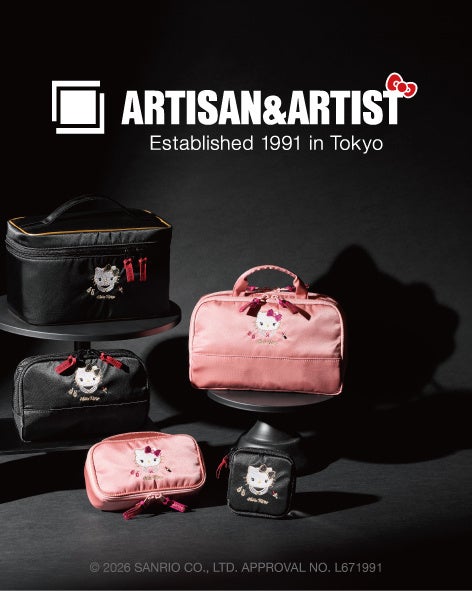 大人の女性に贈る、洗練されたデザインと遊び心。ARTISAN&ARTIST*よりハローキティとの コラボレーションシリーズが登場。