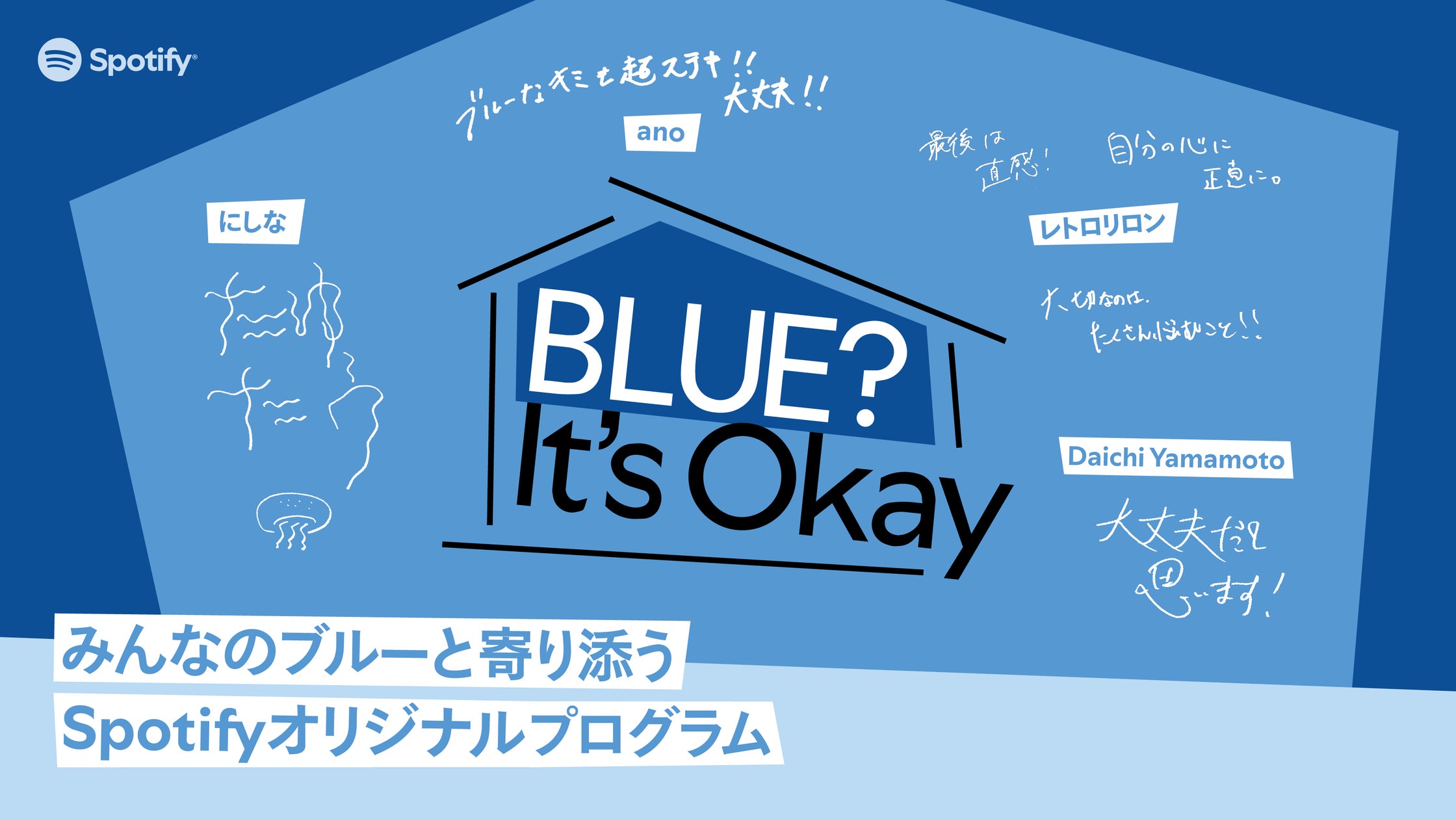 【STARTUP KYUSHU 2026】キャンプ女子株式会社、朝のプログラム「STARTUP MORNING RAVE」をプロデュース。ランニング・ピラティス・瞑想で思考と身体を整える