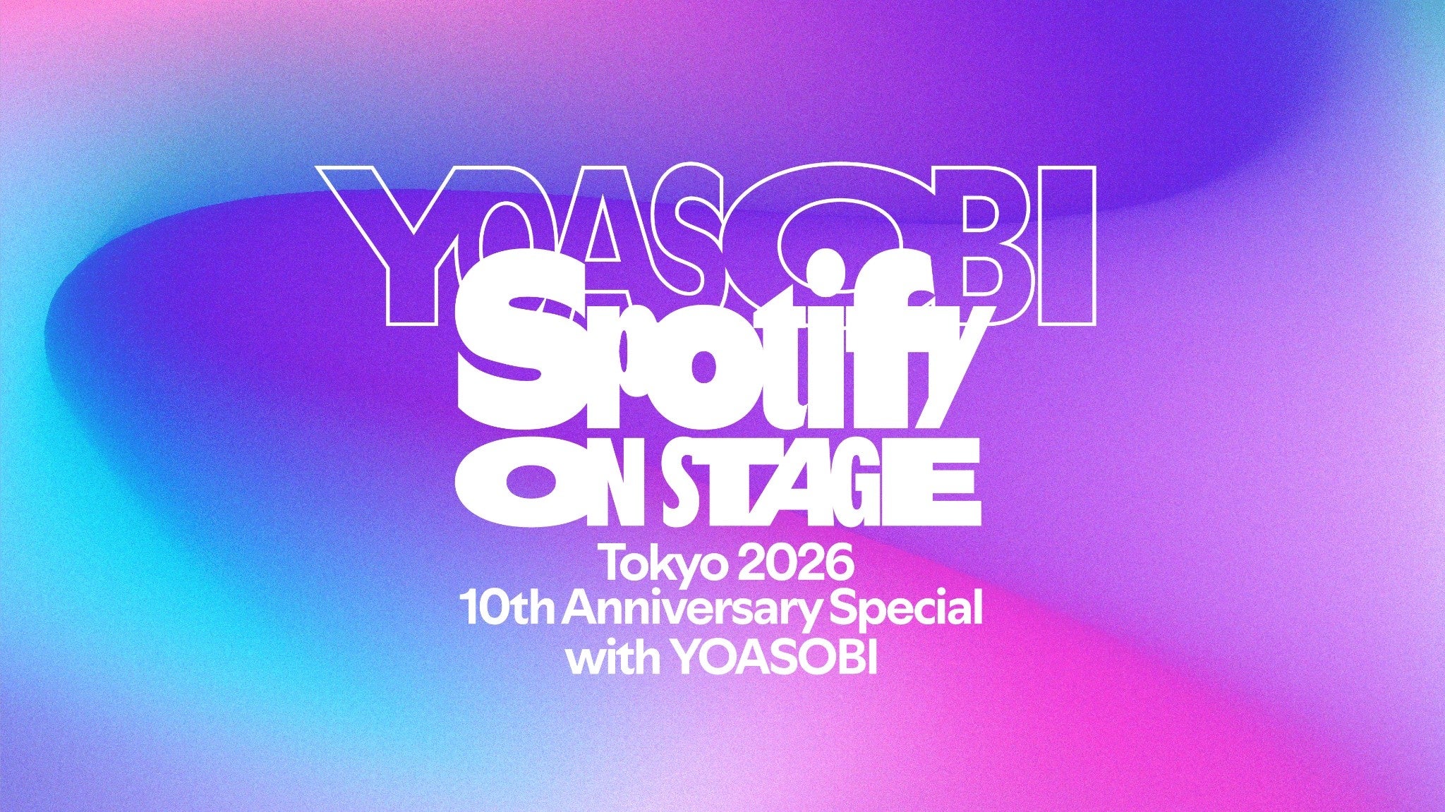 Spotify、日本上陸10周年を記念して、日本初となるPremiumトップリスナー限定の招待制ライブを12月19日に開催！パフォーマンス映像は後日Spotify限定でグローバル配信も決定！