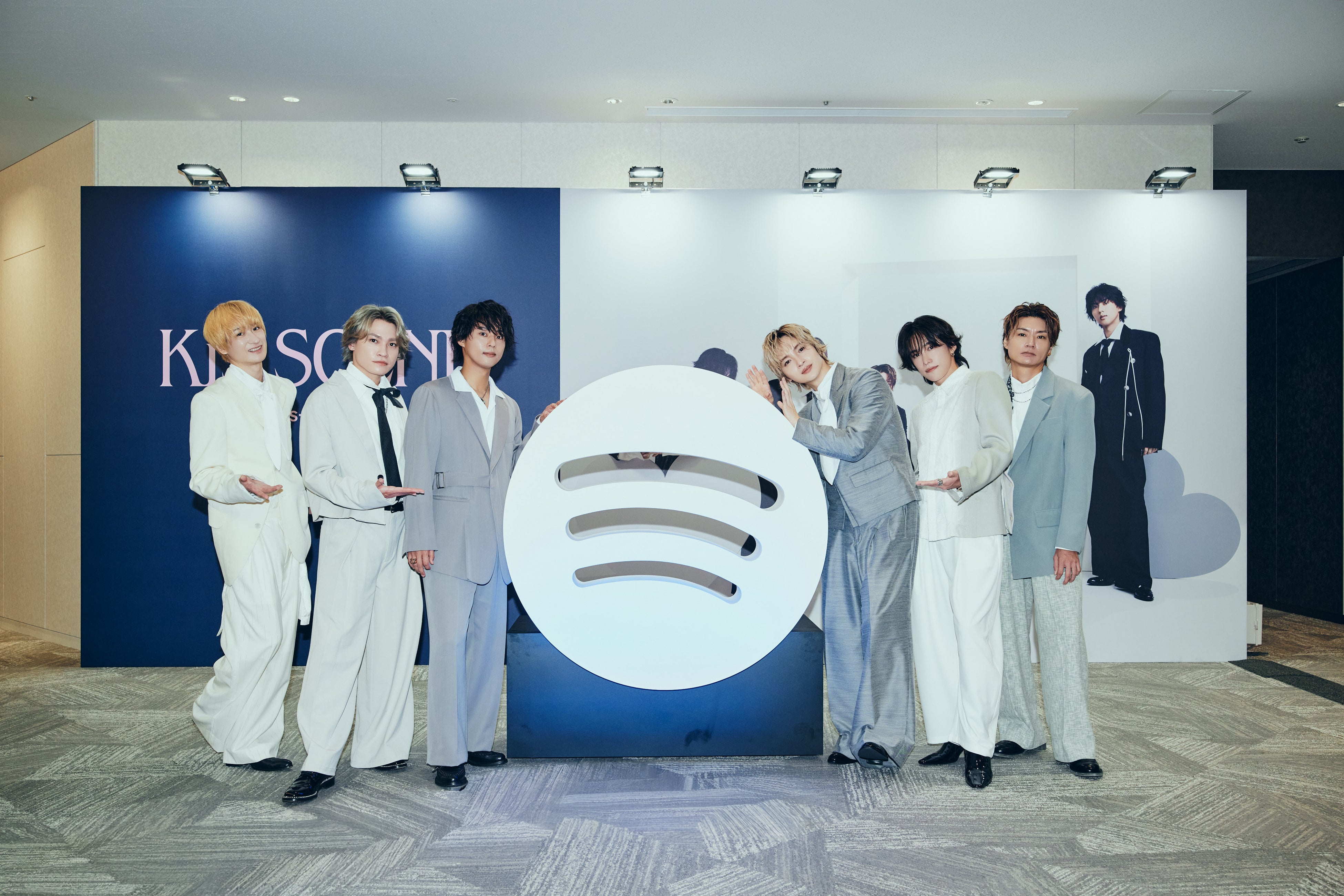 Spotify、Kis-My-Ft2の新アルバム『Kis SCENE』リリースを記念し、トップリスナー150名を招待したリスニングパーティを開催！