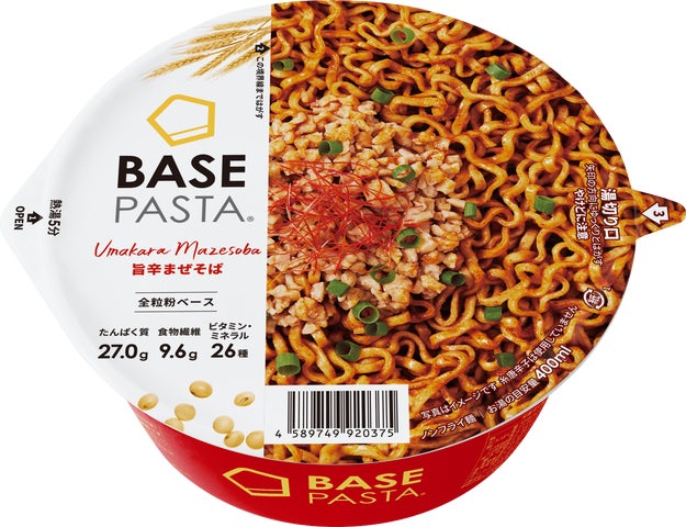 BASE PASTA 旨辛まぜそば