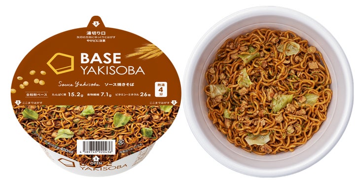 BASE YAKISOBA - Sauce Yakisoba