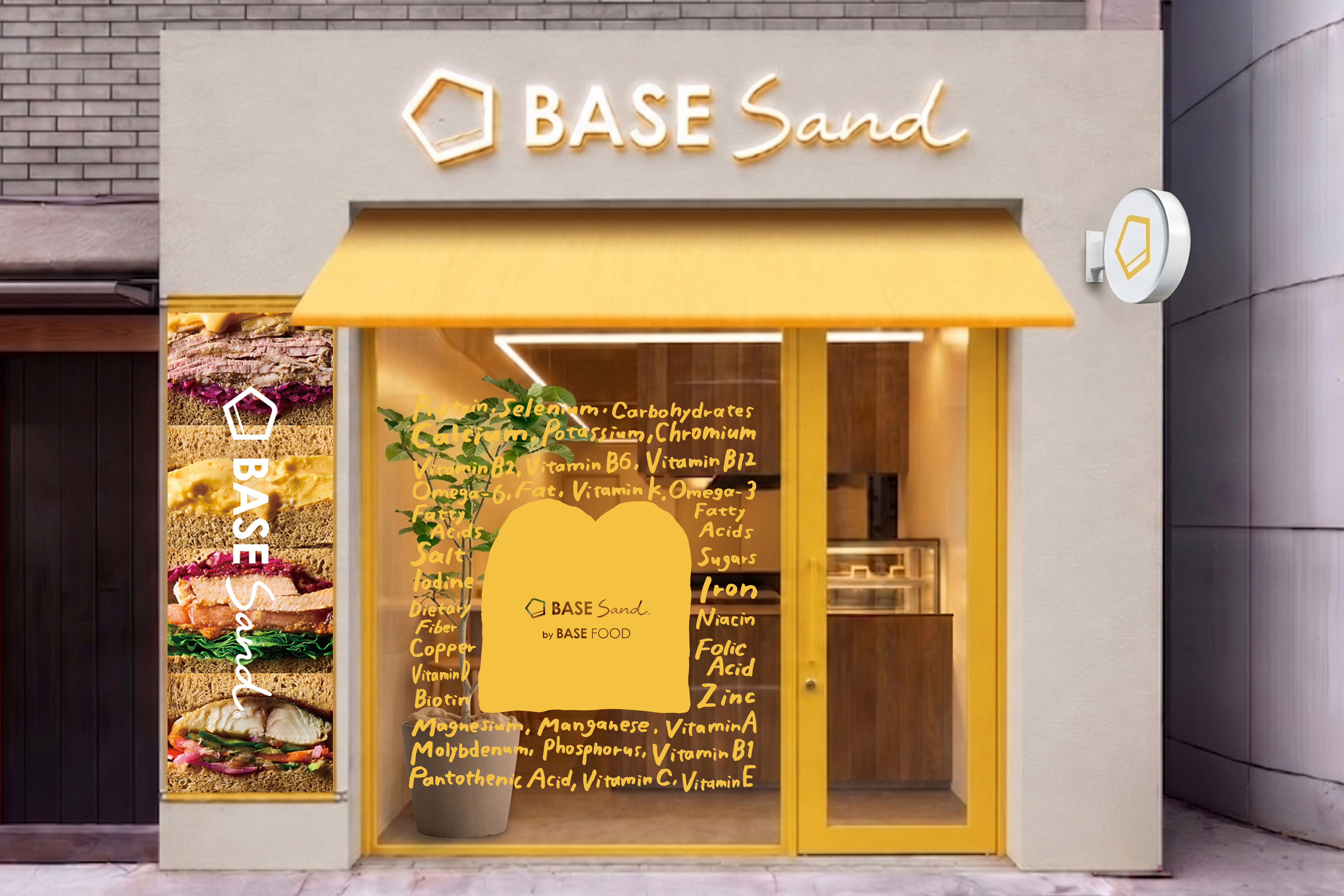 クラフトサンドウィッチ専門店「BASE Sand」初店舗となる目黒店を11月6日(金) 新規オープン