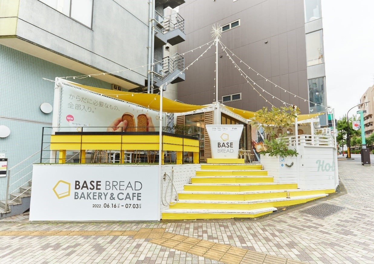 完全栄養食「BASE FOOD」の期間限定カフェ「BASE BREAD BAKERY&CAFE」6