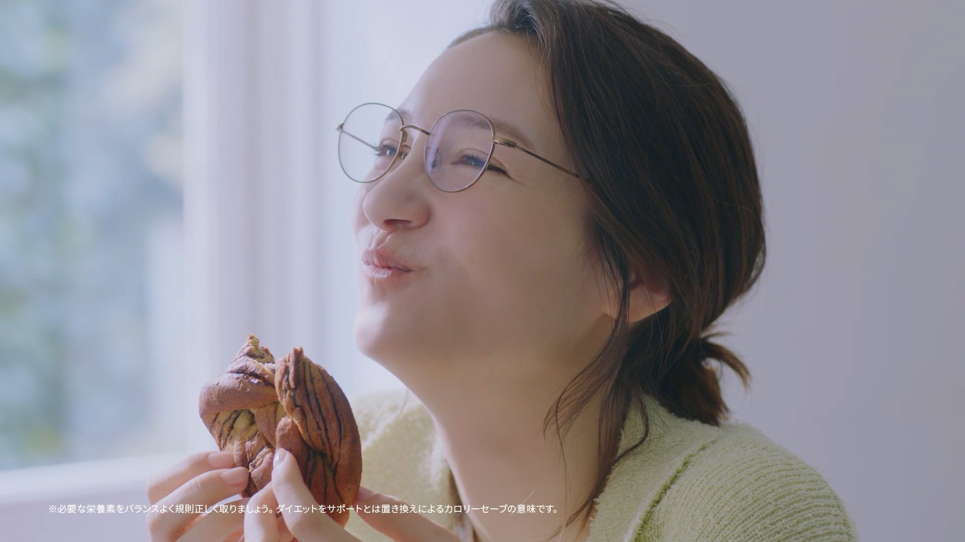 新TVCM「ベースフード おきかえ」編