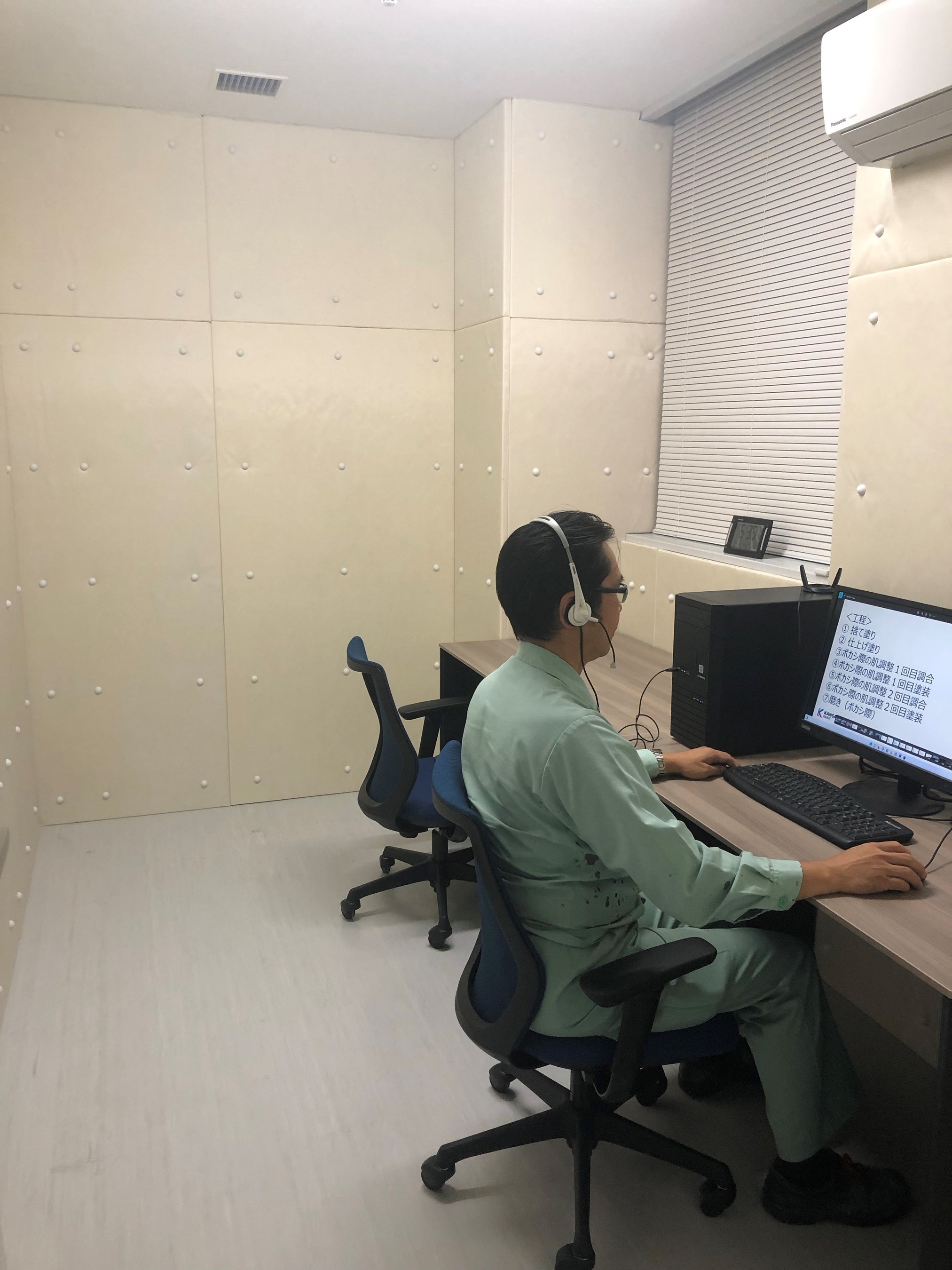 オンライン配信ルーム