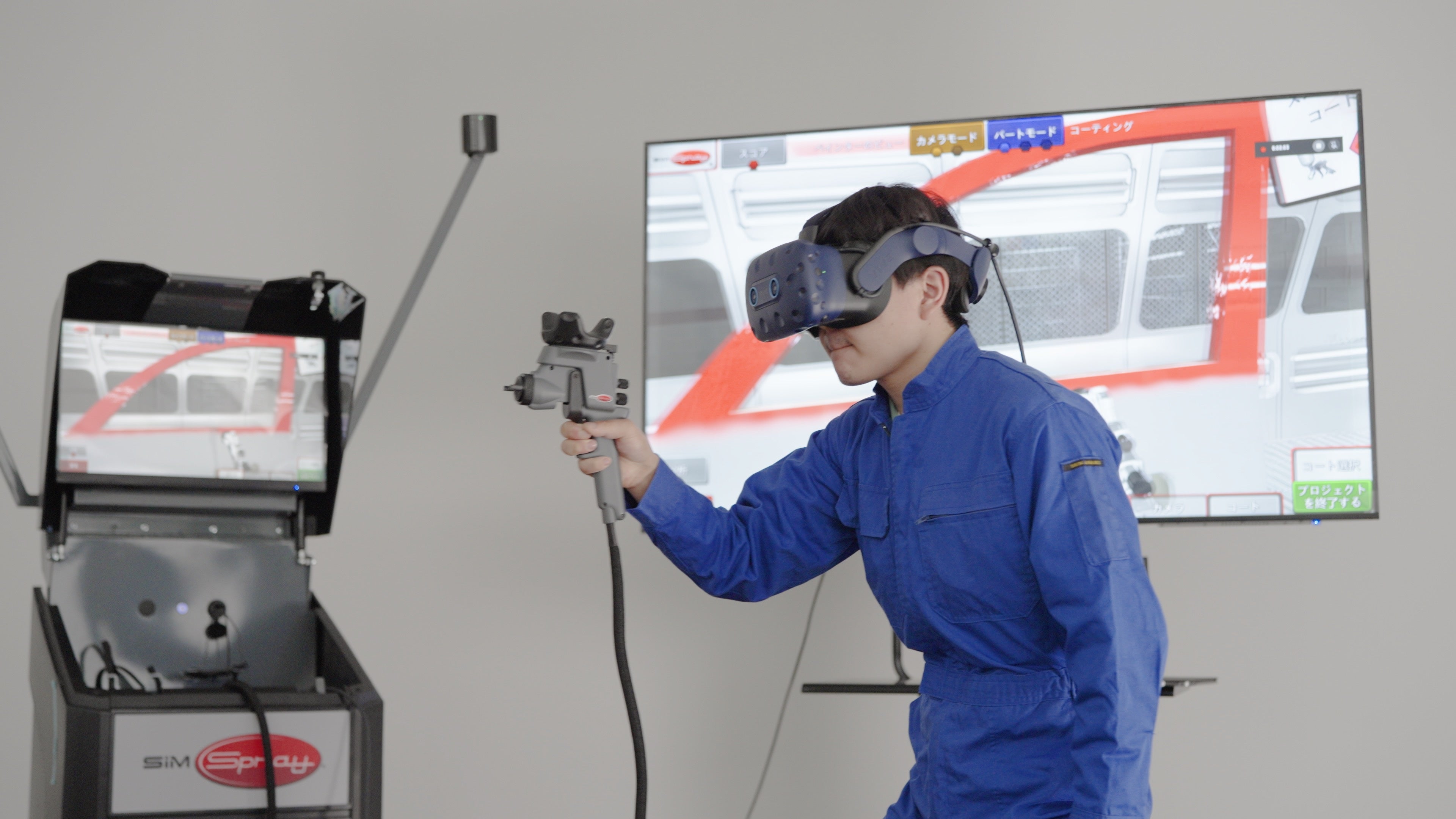 VR塗装シミュレーター