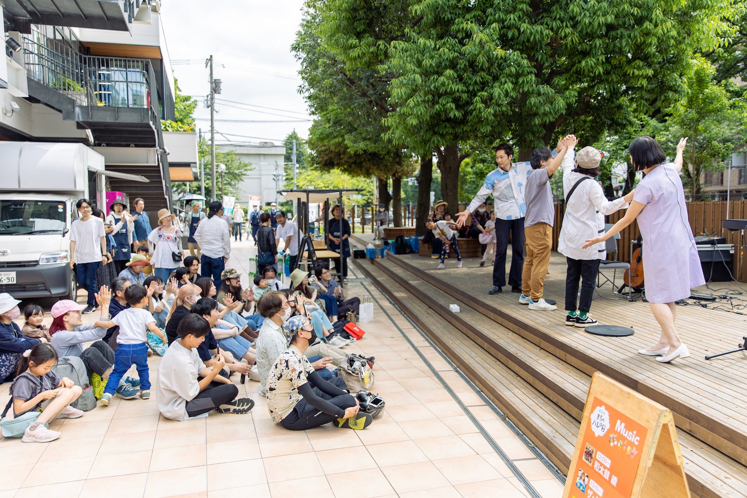 活動者・発信者があつまるコミュニティ醸成を目指した事業です。