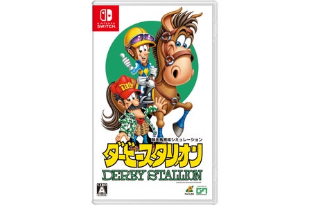 カルチョビット の最新作がスマホアプリに 1月12日配信開始 株式会社ゲームアディクトのプレスリリース カルチョビット の最新作がスマホアプリに 1月12日配信開始 株式会社ゲームアディクトのプレスリリース