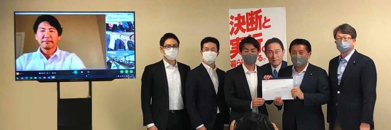ホットリンクの代表取締役グループCEOの内山が代表世話人を務める「Web3․JP」が、自由民主党 デジタル社会推進本部 Web3PTと意見交換会を実施