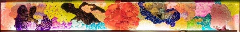 リチャード・アルバレス、《無題》、制作年不詳、50.0 × 337.5 × 0.9 cm