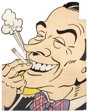 スーザン・ピット、《ジョーカー》、制作年不詳、235.4 × 184.8 cm