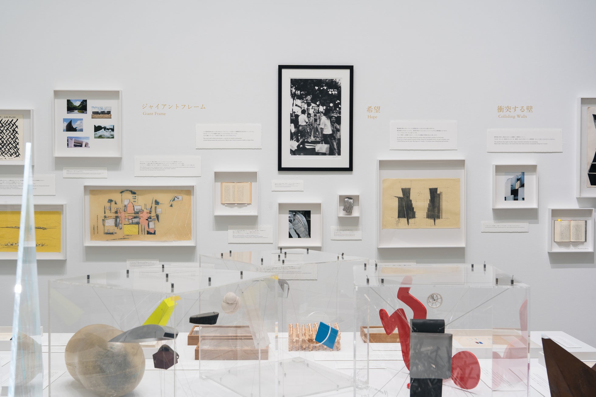 【建築とアートが交差する八ヶ岳の夜へ】中村キース・ヘリング美術館での初の建築展「北川原温 時間と空間の星座」展が開催中