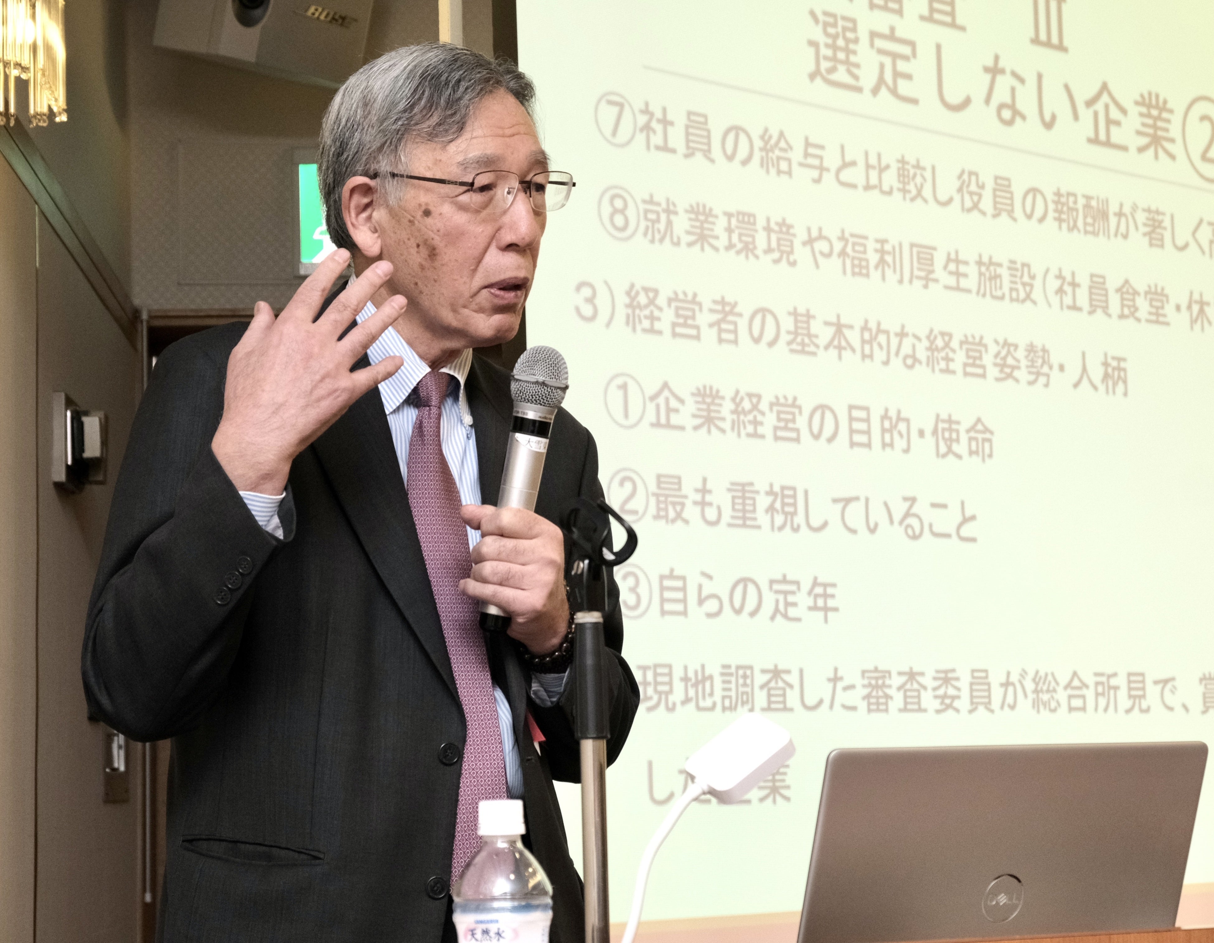 講演活動にも意欲的に取り組む著者