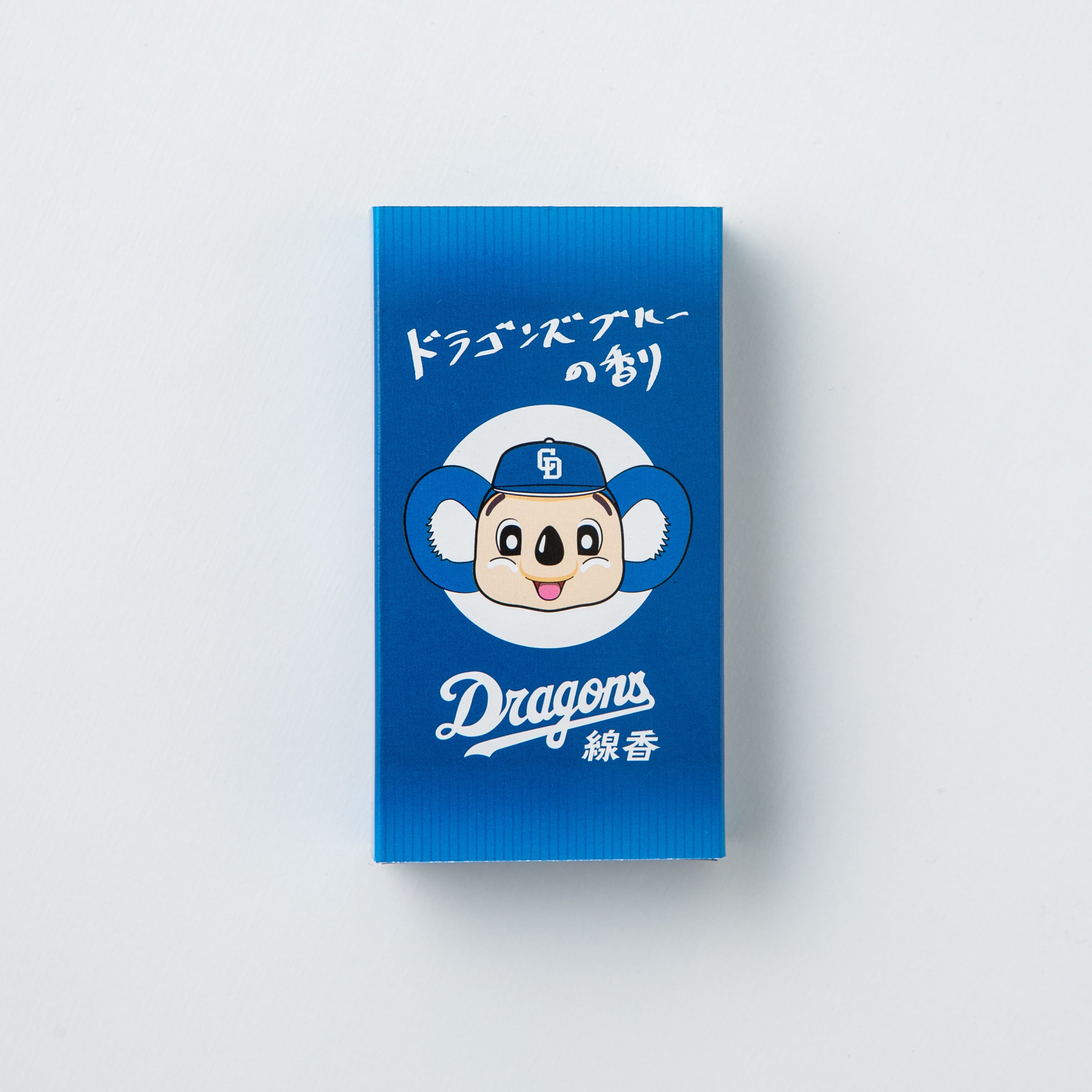 東海のグルメブック / 中日新聞本社開発局、中日新聞社 / 中日