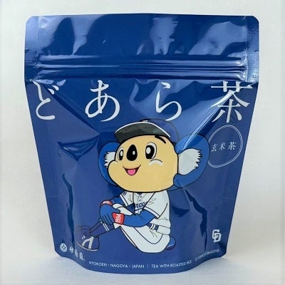 どあら茶（玄米茶）©中日ドラゴンズ