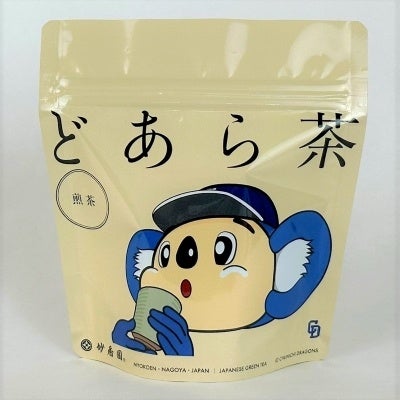 どあら茶（煎茶）©中日ドラゴンズ