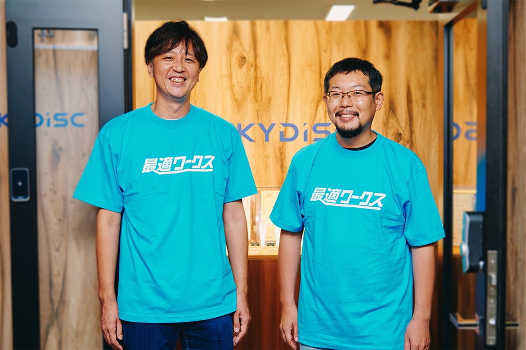 Y社長 週末発送 企業講演】HESTA大倉「HESTAスマートシティ～安全・安心、快適で