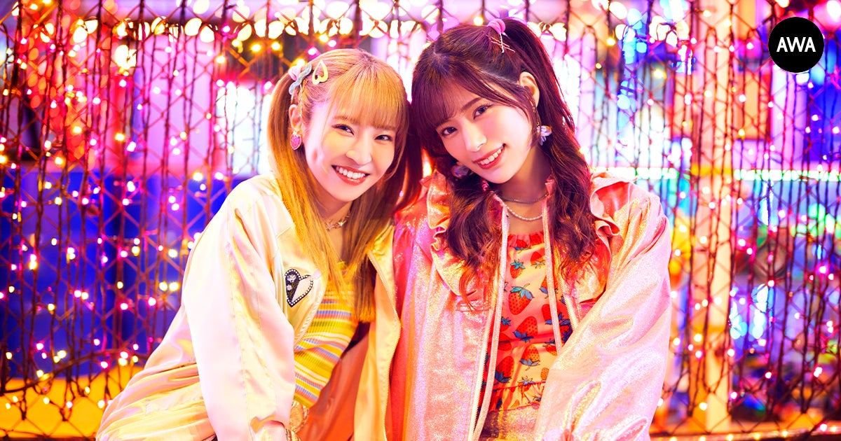 声優 として活躍中の村上奈津実と田中ちえ美のユニット Nacherry が 冒険に出る勇気がもらえる楽曲 をテーマに Awa でプレイリストを公開 Awaのプレスリリース 声優 として活躍中の村上奈津実と田中ちえ美のユニット Nacherry が 冒険に出る勇気がもらえる楽曲 をテーマに Awa でプレイリストを公開 Awaのプレスリリース