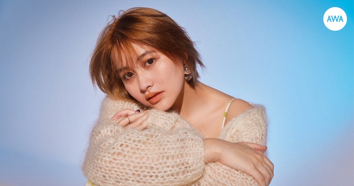 同世代の女性を中心に話題の 有華 が 恋する乙女へ をテーマにしたプレイリストを公開 Awaのプレスリリース 同世代の女性を中心に話題の 有華 が 恋する乙女へ をテーマにしたプレイリストを公開 Awaのプレスリリース